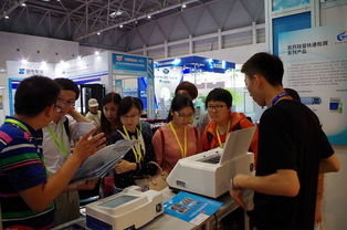 2015重慶智博會(huì)暨高端食品安全與質(zhì)量檢測技術(shù)論壇圓滿落幕，技術(shù)交流成果豐碩