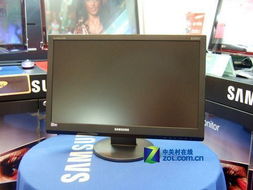 游戲高清樣樣來 1500元內23.6液晶顯示器導購