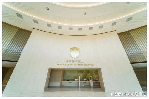 北京高博醫(yī)院裝飾裝修工程竣工,專門研究疑難重癥